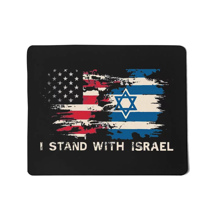 Israeli Flag Jewish Star Of David I Stand With Israel Mousepad