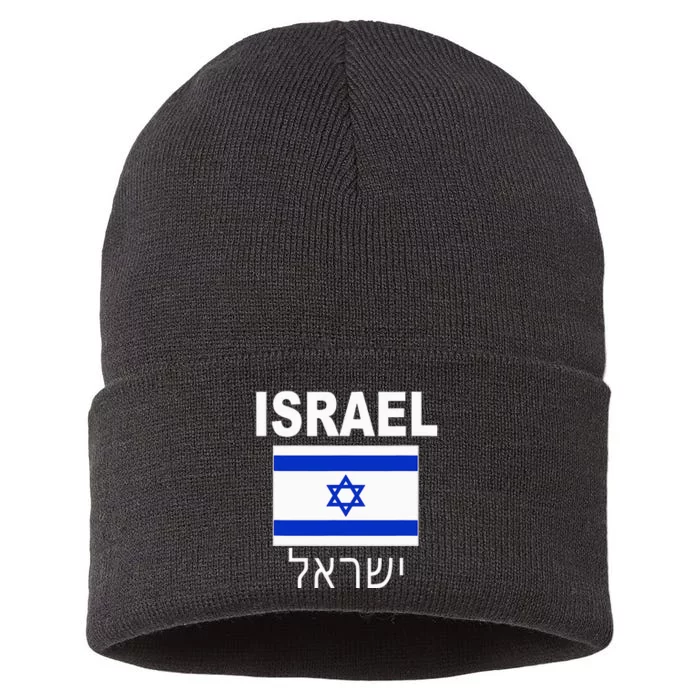 Israel Flag Jewish Israeli Flags Jude Hanukkah Sustainable Knit Beanie