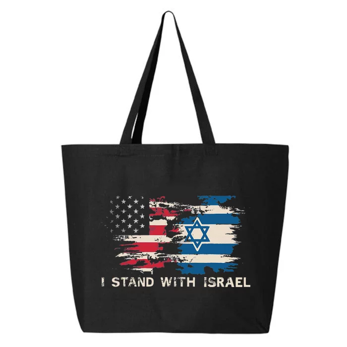 Israeli Flag Jewish Star Of David I Stand With Israel 25L Jumbo Tote