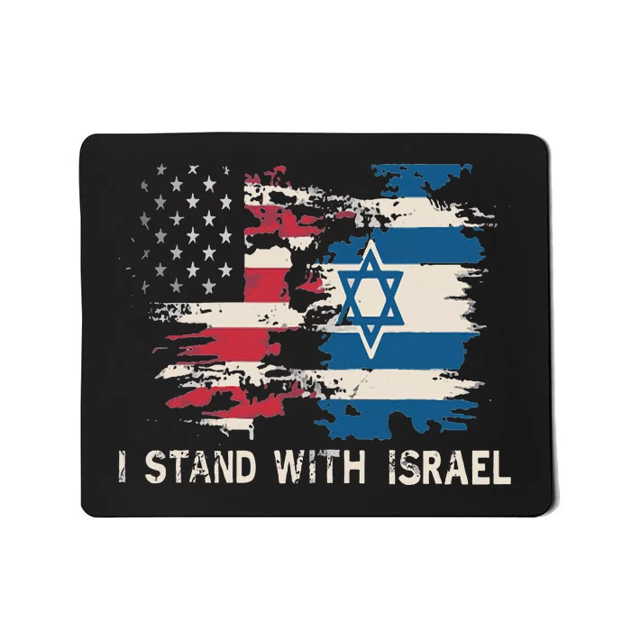 Israeli Flag Jewish Star Of David I Stand With Israel Mousepad