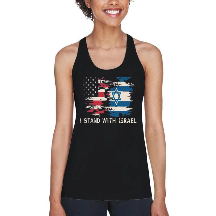 Israeli Flag Jewish Star Of David I Stand With Israel Women's Racerback Tank