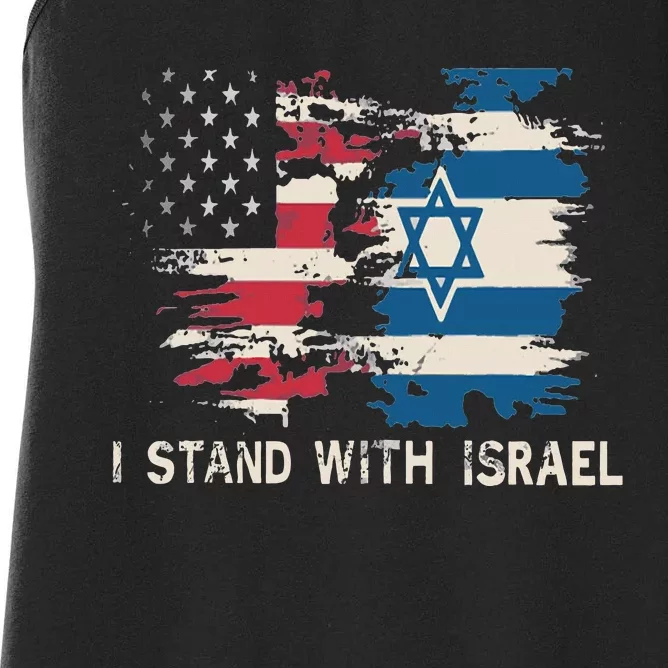 Israeli Flag Jewish Star Of David I Stand With Israel Women's Racerback Tank