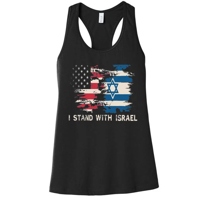 Israeli Flag Jewish Star Of David I Stand With Israel Women's Racerback Tank