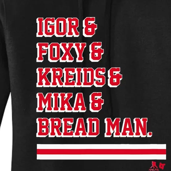 Igor & Foxy & Kreids & Mika & Bread Man New York Hockey Women's Pullover Hoodie