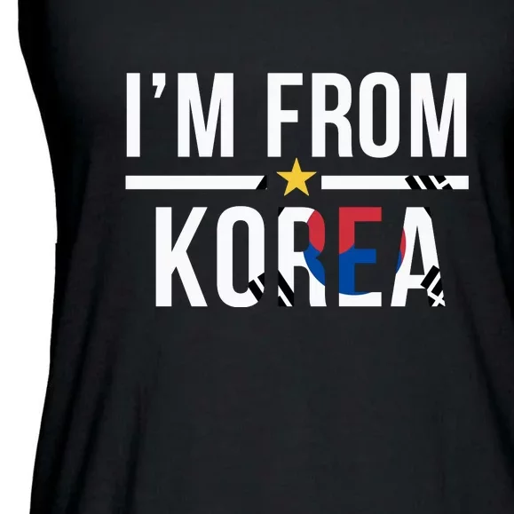 Im From Korea | Korea Flag Ladies Essential Flowy Tank