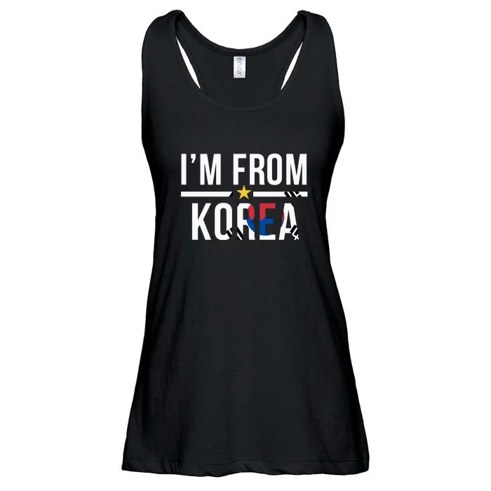 Im From Korea | Korea Flag Ladies Essential Flowy Tank