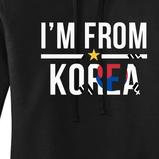 Im From Korea | Korea Flag Women's Pullover Hoodie