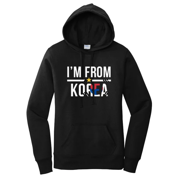 Im From Korea | Korea Flag Women's Pullover Hoodie