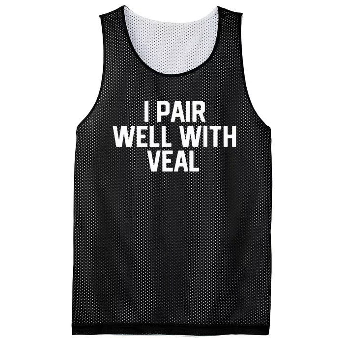 Italian Food Lovers Veal Mesh Reversible Basketball Jersey Tank