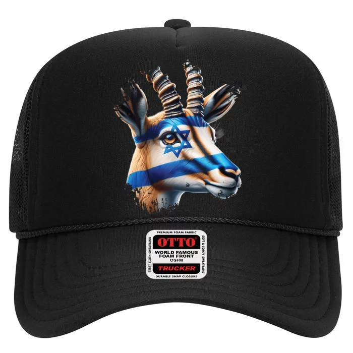 Israel Flag National Animal Israeli Gazelle Patriotic High Crown Mesh Trucker Hat