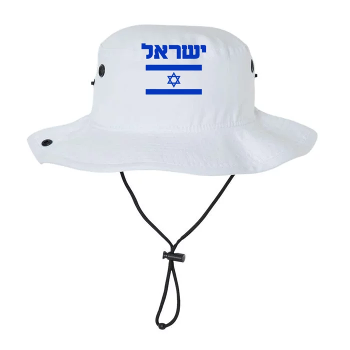 Israel Flag Proud Country Of Israel Lover Hebrew Legacy Cool Fit Booney Bucket Hat