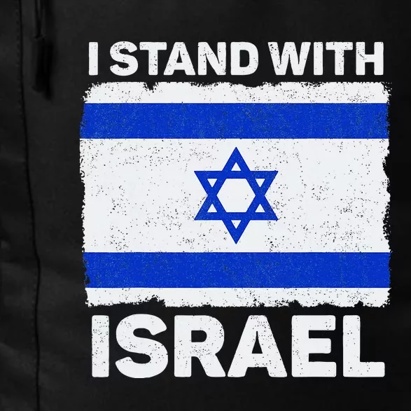 Israel Flag Patriotic Israel I Stand With Israel Daily Commute Backpack