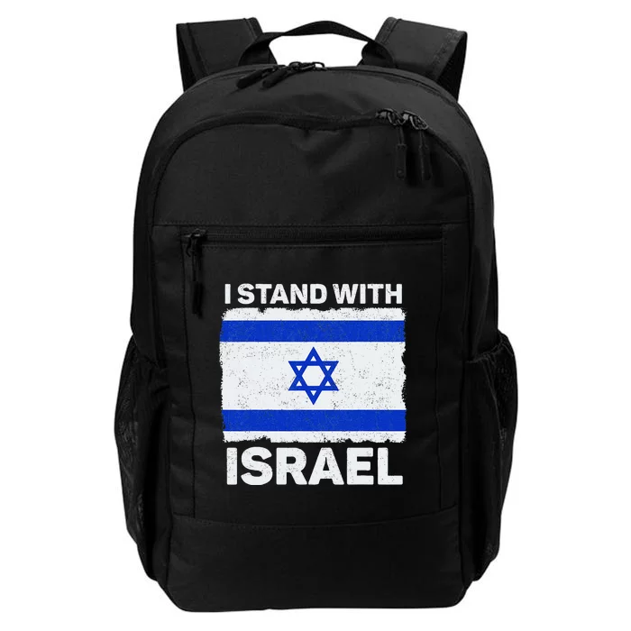 Israel Flag Patriotic Israel I Stand With Israel Daily Commute Backpack