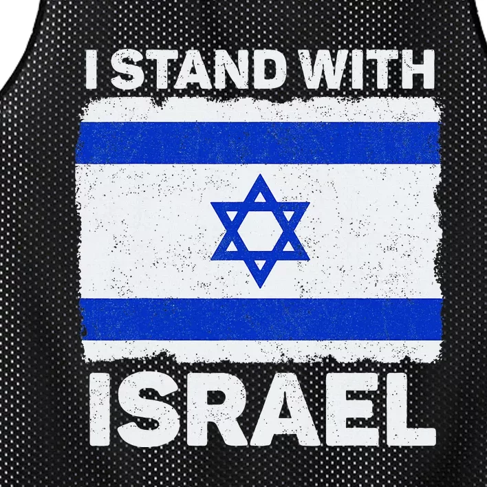 Israel Flag Patriotic Israel I Stand With Israel Mesh Reversible Basketball Jersey Tank