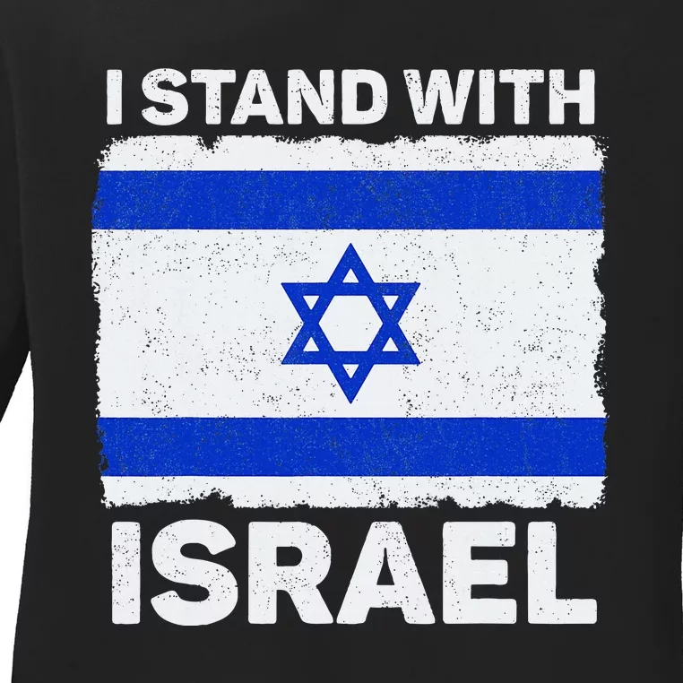 Israel Flag Patriotic Israel I Stand With Israel Ladies Long Sleeve Shirt