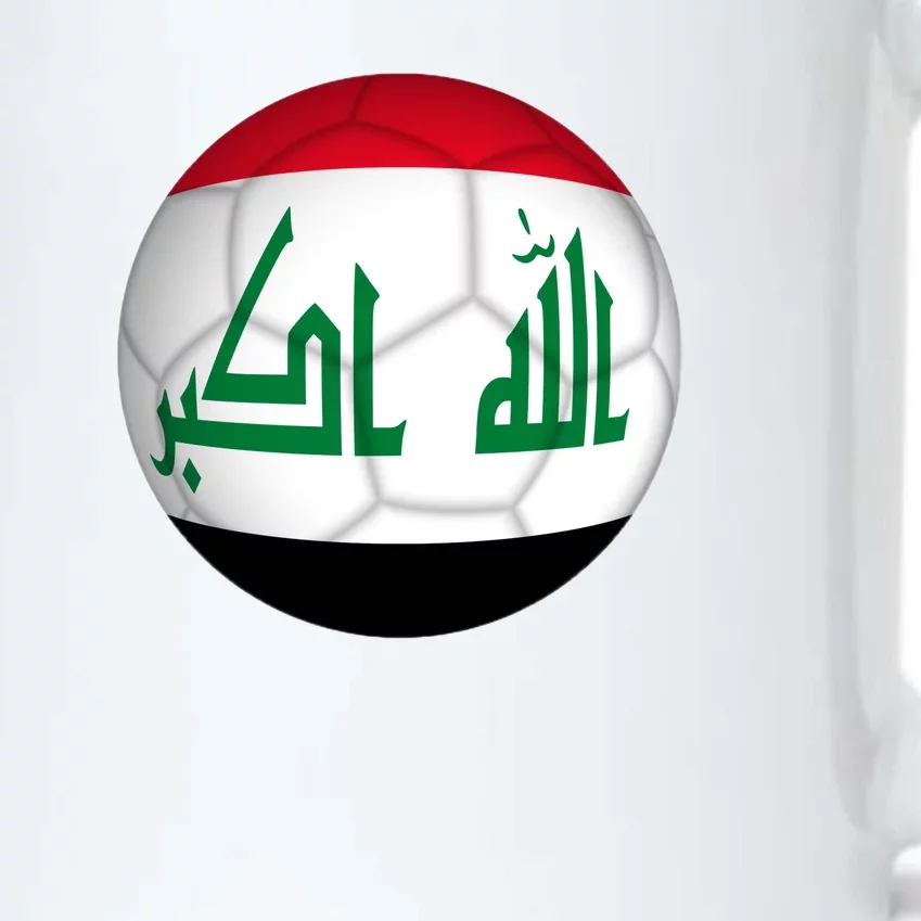 Iraqi Futbol Soccer Team Black Color Changing Mug