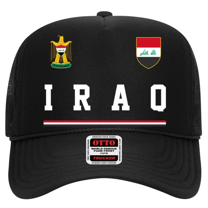 Iraq Futbol Soccer Logo High Crown Mesh Trucker Hat