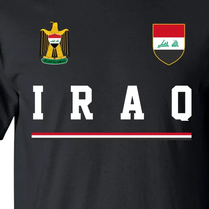 Iraq Futbol Soccer Logo Tall T-Shirt