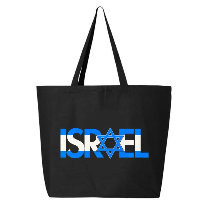 Israel Flag Star Of David 25L Jumbo Tote