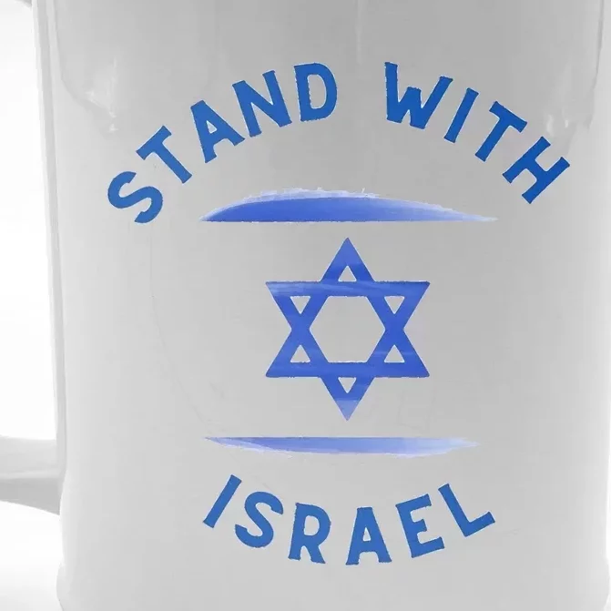 Israel Flag Supporter Stand Strong for Israel Front & Back Beer Stein