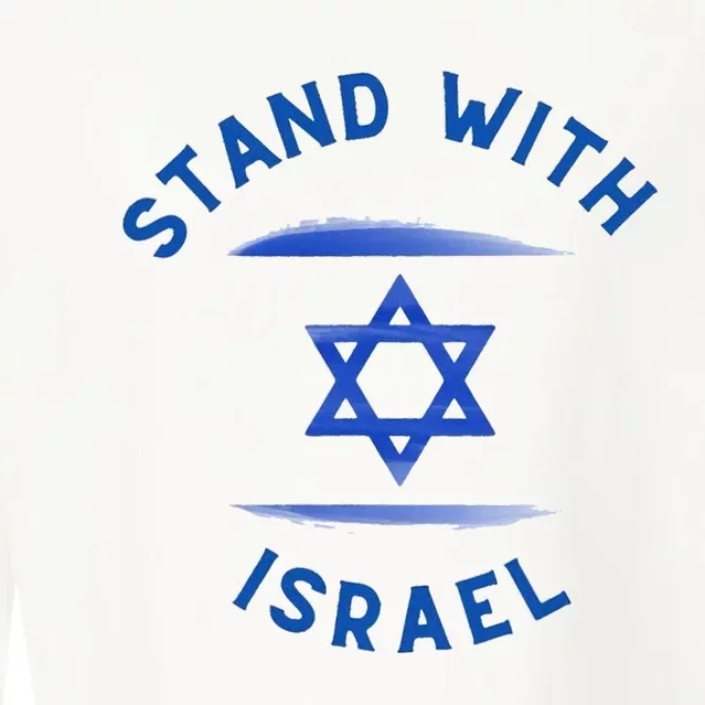 Israel Flag Supporter Stand Strong for Israel Cropped Pullover Crew