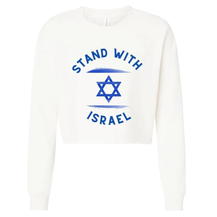 Israel Flag Supporter Stand Strong for Israel Cropped Pullover Crew