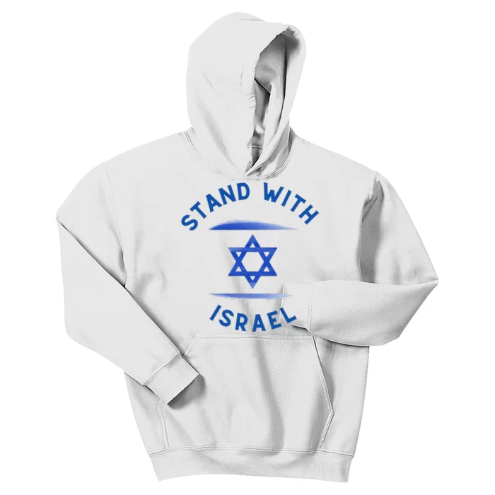 Israel Flag Supporter Stand Strong for Israel Kids Hoodie