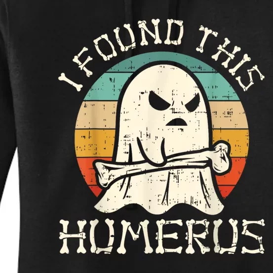 I Found This Humerus Ghost Boo Funny Retro Halloween Women's Pullover Hoodie