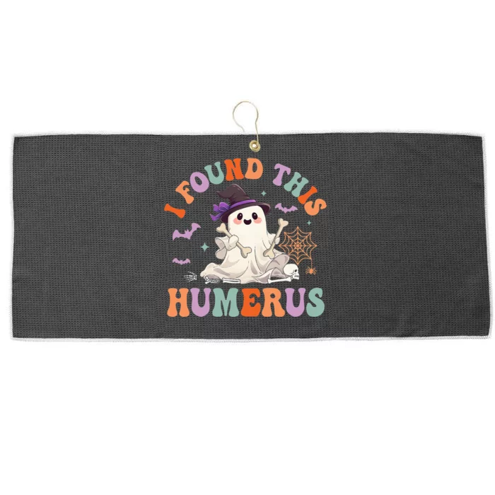 I Found This Humerus Pun Joke Humorous Halloween Large Microfiber Waffle Golf Towel