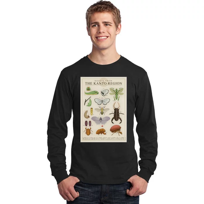 Insects From The Kanto Region Tall Long Sleeve T-Shirt