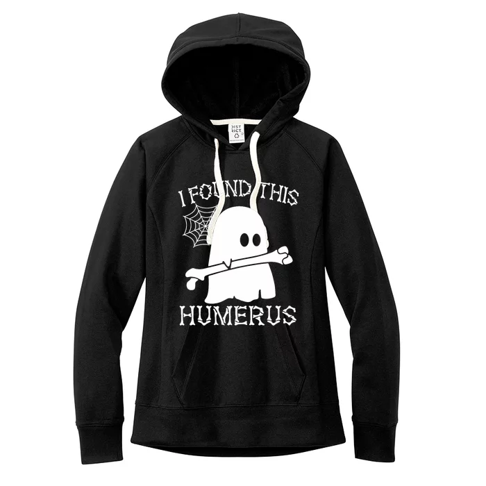 I Found This Humerus Halloween Ghost Humorous Saying Funny Women's Fleece Hoodie