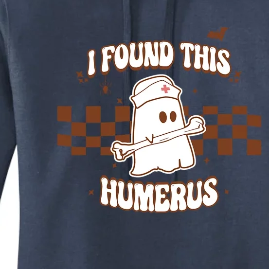 I Found This Humerus Boo Ghost Funny Halloween Nurse Costume Cute Gift Women's Pullover Hoodie