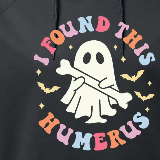 I Found This Humerus Pun Joke Humorous Halloween Costume Performance Fleece Hoodie