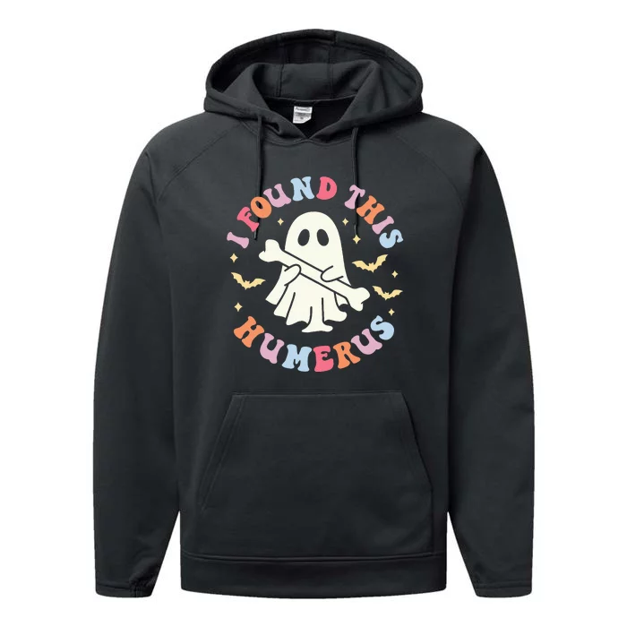 I Found This Humerus Pun Joke Humorous Halloween Costume Performance Fleece Hoodie