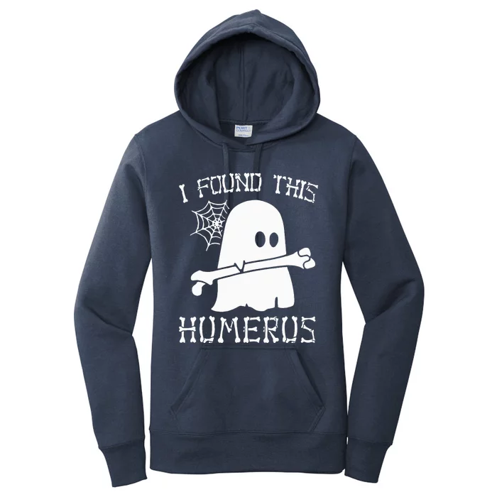 I Found This Humerus Funny Halloween Ghost Skeleton Women's Pullover Hoodie