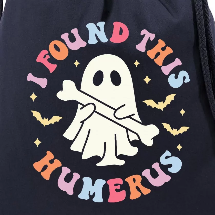 I Found This Humerus Pun Joke Humorous Halloween Costume Drawstring Bag