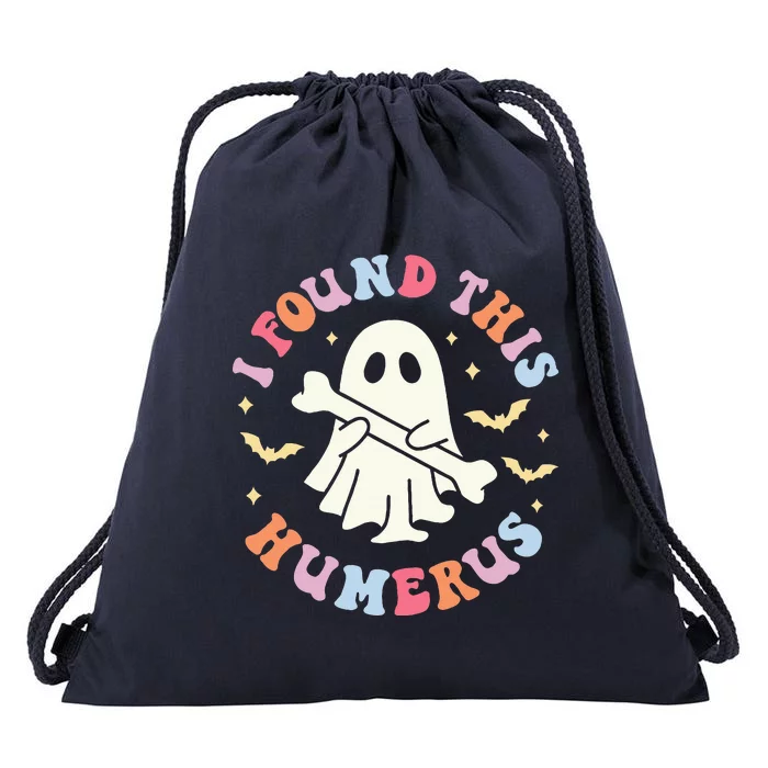 I Found This Humerus Pun Joke Humorous Halloween Costume Drawstring Bag