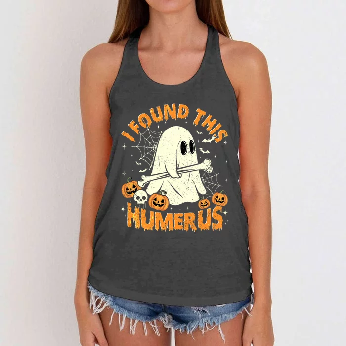 I Found This Humerus Halloween Ghost Humorous Saying Funny Women's Knotted Racerback Tank