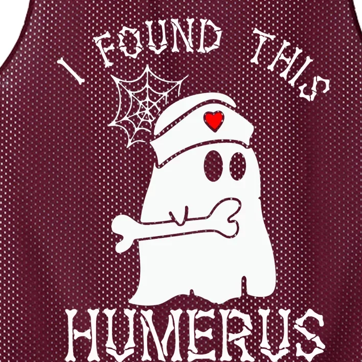 I Found This Humerous Mesh Reversible Basketball Jersey Tank