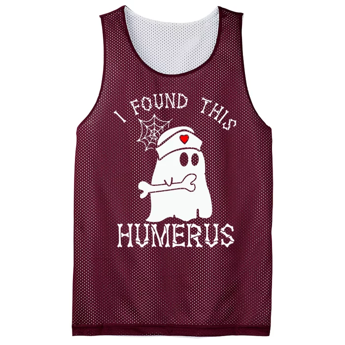 I Found This Humerous Mesh Reversible Basketball Jersey Tank