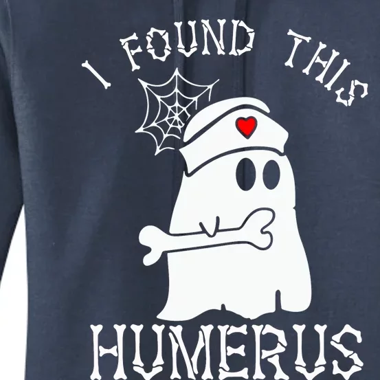 I Found This Humerous Women's Pullover Hoodie