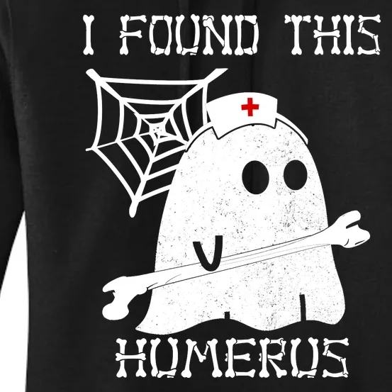 I Found This Humerus Women's Pullover Hoodie