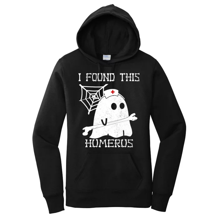 I Found This Humerus Women's Pullover Hoodie