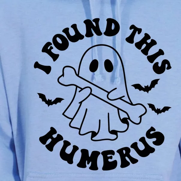 I Found This Humerus Halloween Ghoul Ghost Unisex Surf Hoodie