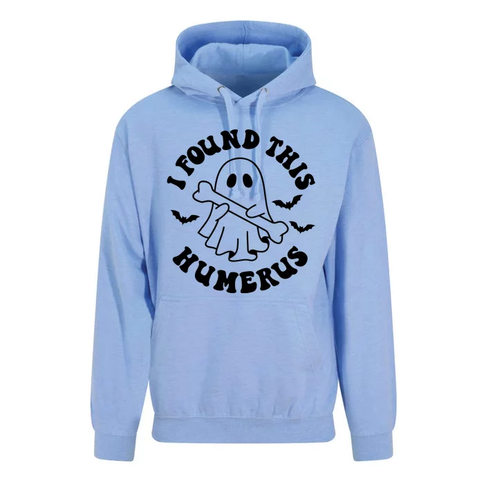 I Found This Humerus Halloween Ghoul Ghost Unisex Surf Hoodie