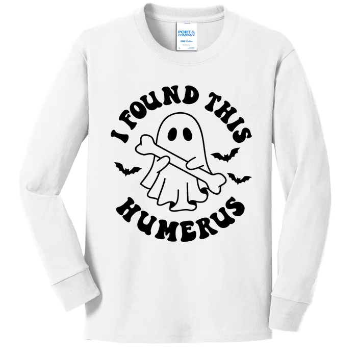 I Found This Humerus Halloween Ghoul Ghost Kids Long Sleeve Shirt