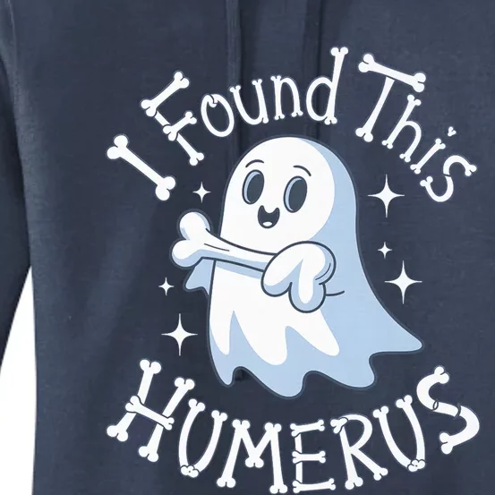 I Found This Humerus Halloween Ghost Bone Humorous Funny Boo Women's Pullover Hoodie