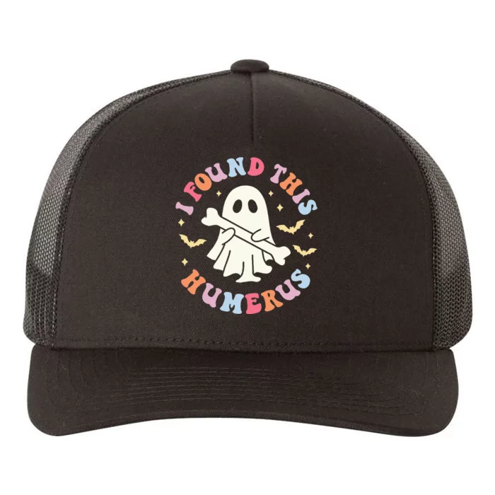 I Found This Humerus Pun Joke Humorous Halloween Costume Yupoong Adult 5-Panel Trucker Hat