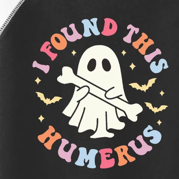 I Found This Humerus Pun Joke Humorous Halloween Costume Toddler Fine Jersey T-Shirt