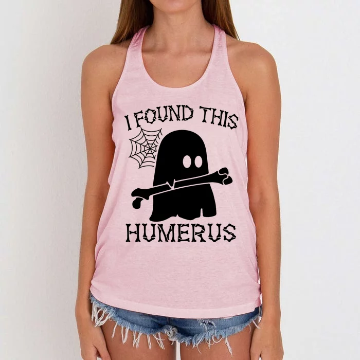 I Found This Humerus Halloween Ghost Humorous Saying Funny Women's Knotted Racerback Tank